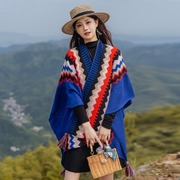 少数民族风格服饰西藏旅游拍照外搭针织衫披肩披风斗篷外套围巾女