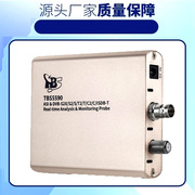 TBS 5590接收盒DVB-S2X/S2/S/T2/T/C2/C/ASI/ISDB-T电视调谐器盒