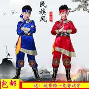 .儿童演出服少数民族服装蒙古族男童蒙古袍藏族舞蹈蒙族表演服套