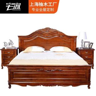宅家全柚木床纯柚木家具，全实木床欧式双人床，1.8米1.5婚床雕花卧室