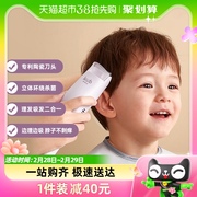 kub可优比婴儿理发器静音自动吸发宝宝剃头发防水儿童剪发电推器