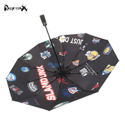 潮牌全自动晴雨两用伞，nba湖人超大运动篮球，创意潮流遮阳太阳伞男