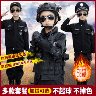 儿童军装警察服特警军人衣服小警装警服警，官服特种兵加绒套装冬款