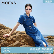 MOFAN摩凡复古高腰牛仔裙女中长款春夏泡泡袖A字显瘦连衣裙