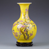 景德镇陶瓷器花瓶摆件黄色赏瓶客厅插花中式家居电视柜装饰品瓷瓶