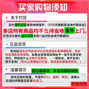 金牛管业白色PPR冷热水管配件6分25家装热熔接头武汉三通内丝弯头