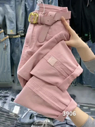 粉色牛仔九分裤女设计感小众宽松老爹裤韩版直筒小个子弹力哈伦裤