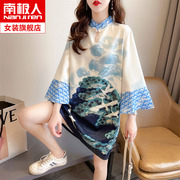 中国风镂空冰丝短袖T恤女夏季宽松大码半袖上衣设计感小众中长款