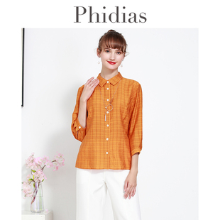 Phidias复古格子衬衫2023年秋薄款上衣洋气减龄收腰显瘦衬衣