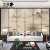 新中式古风影视墙水墨山水壁纸，客厅茶室电视，背景墙墙布壁布壁画