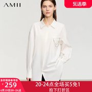 Amii长款白衬衫长袖白色衬衣女士2023秋装法式宽松上衣新中式