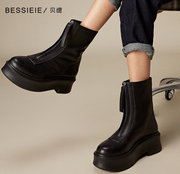 BESSIEIE/贝缌 前拉链马丁靴休闲复古厚底及裸靴圆头英伦风中筒
