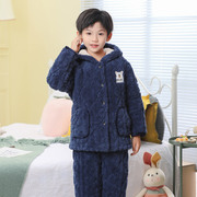 儿童男睡衣套装冬季中大童男童宝宝三层夹棉加绒加厚可外穿居家服
