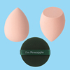 美妆蛋超软不吃粉干湿两用小蘑菇，头海绵粉扑，粉底液化妆工具彩妆蛋