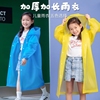 儿童雨衣加厚全身男童女孩连体可背书包小学生一次性登山旅游雨披
