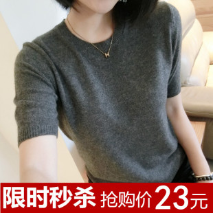 19春夏圆领女短袖套头，短款半袖宽松中袖薄款打底针织衫毛衣