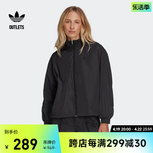 工装风运动夹克外套女装adidas阿迪达斯outlets三叶草HF7431