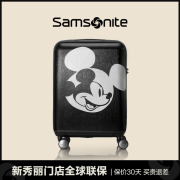 samsonite新秀丽(新秀丽)行李箱，拉杆箱迪士尼旅行箱米奇男大学生旅行af9