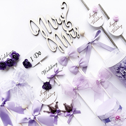 紫色森系浪漫婚礼甜品，台蛋糕慕斯推推乐，布置装饰品love插牌件贴纸