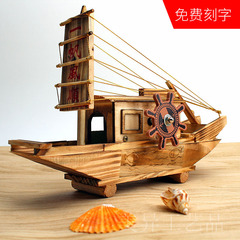 帆船模型摆件一帆风顺小木质工艺手工船实木木制木头刻字礼物木船