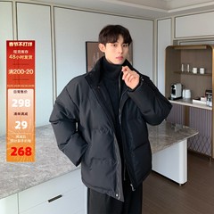 cuibuju 韩版假两件棉服外套男冬季设计感面包服宽松立领纯色棉衣