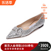 JIMMY CHOO 周仰杰 女士尖头平底鞋单鞋浅口鞋 SARESA FLAT ZXV