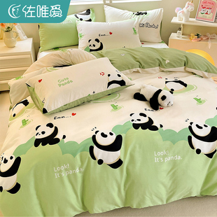 卡通儿童床上四件套全棉纯棉，可爱熊猫床单被套，三件套床笠款床品
