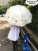 网红太阳伞蕾丝女防紫外线森系睛雨伞小巧折叠公主便携两用遮