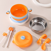 婴儿辅食碗宝宝专用注水保温碗宝宝碗带吸盘，防摔儿童防烫吸盘餐具