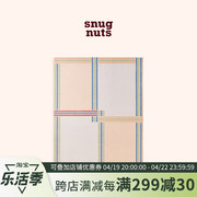 snugnuts2022新西兰羊毛彩色跑道加厚地毯客厅地垫茶几垫