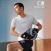 李宁短裤男2023夏季健身速干冰感修身针织运动五分裤AKYT073