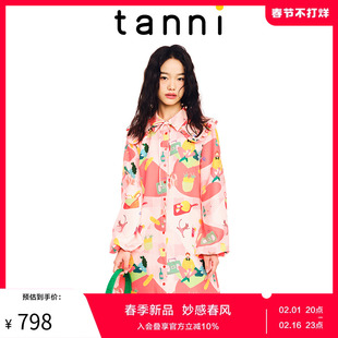 tanni商场同款A字修身甜美印花可拆卸娃娃领长袖连衣裙TL11DR063A