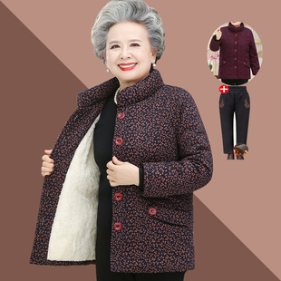 奶奶加绒加厚棉袄60岁中老年人太太冬装，女妈妈保暖棉衣服短款外套