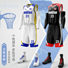 篮球服套装男定制大学生比赛运动训练队服背心美式速干篮球衣订制