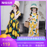 女童韩版柠檬黄b类长裙，印花2022大童女孩童装，沙滩裙亲子夏装