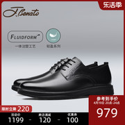 jbenato宾度男鞋男士，商务正装皮鞋男真皮，透气单鞋2024春季