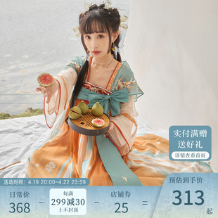 十三余小豆蔻儿瑶遇见神鹿，-王者荣耀联名国风连衣裙原创春装女