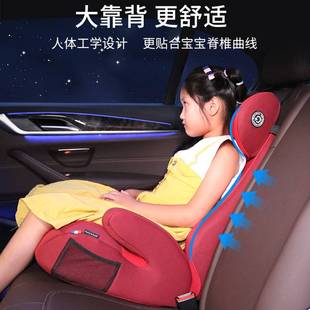 儿童安全座椅增高垫汽车用大童宝宝3-12岁车载坐椅lsofix接口便携