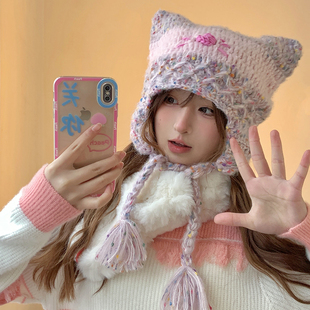y2k可爱猫咪手工编织粉色，辫子绑带毛线帽女冬季保暖护耳套头帽子