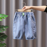 儿童牛仔裤男童夏装裤子短裤2024年中小童薄款夏季男孩双线裤