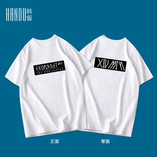 EXO二巡演唱会印花男女同款打歌服青少年学生纯棉半截袖休闲-T恤