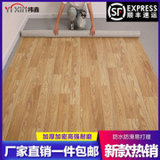 加厚地板革地板防滑耐磨地，板纸pvc地板胶，家用塑胶地板贴塑料q地板