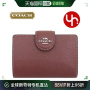 日本直邮coach蔻驰女士钱包，按扣拉链零钱包皮夹卡包奥莱款f06