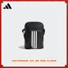舒适运动小肩包男子adidas阿迪达斯IX7968