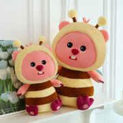熊猫公仔蜜蜂毛绒玩具抱枕可爱创意卡通儿童玩偶女生礼物娃娃靠枕