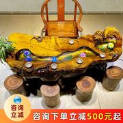 金丝楠木树根茶台手工雕刻根雕，天然茶桌功夫，小型茶几茶海整体实木