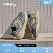 saucony索康尼shadow5000x情侣跑步鞋潮流复古休闲鞋增高运动鞋子