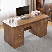 办公桌家用电脑桌台式简约桌子工作台带抽屉书桌职员单人桌椅组合