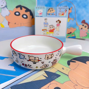 卡卡比 日式卡通带盖泡面碗学生带盖便当盒泡面杯餐碗可爱碗陶瓷