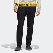 阿迪达斯运动长裤男健身户外休闲耐磨透气训练梭织长裤FJ7053